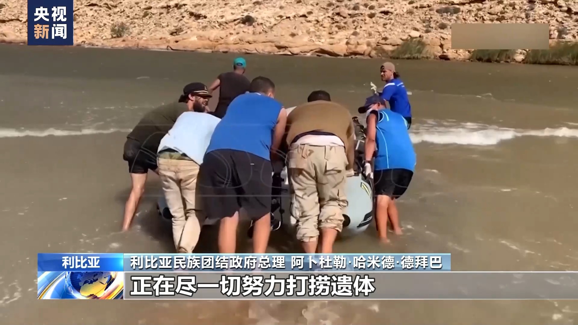 tongbo通博网站